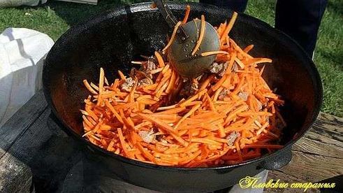 плов классический