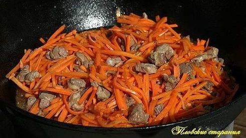 плов классический