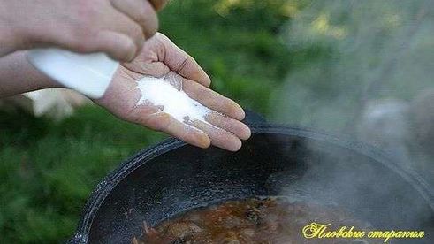 плов классический