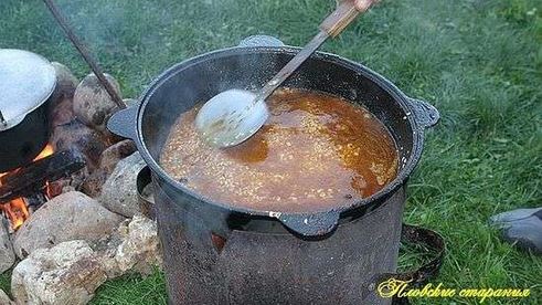 плов классический