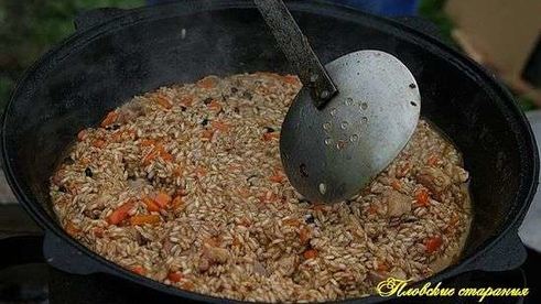 плов классический