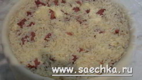 плов крокодил на пире