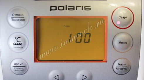 плов со свининой в мультиварке