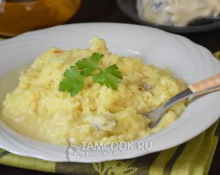 Ризотто с горгонзолой и шафраном