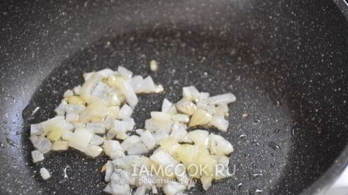 ризотто с горгонзолой и шафраном