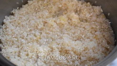 ризотто с горгонзолой и шафраном