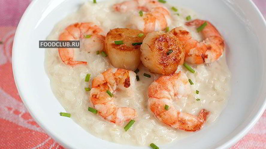 Рецепт ризотто с гребешками и креветками