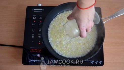 ризотто с курицей