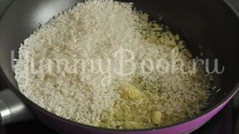 ризотто с лимоном