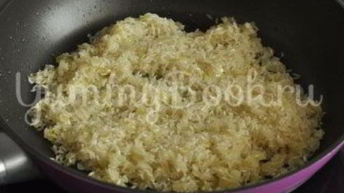 ризотто с лимоном