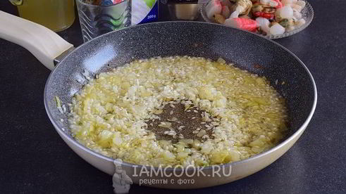 ризотто с морепродуктами в сливочном соусе