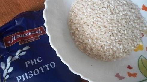 ризотто с петрушкой и фетой