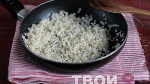 ризотто с тыквой