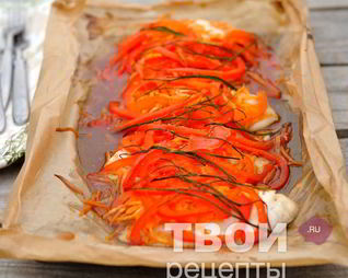 Рыба, запеченная с овощами