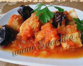 Треска с черносливом