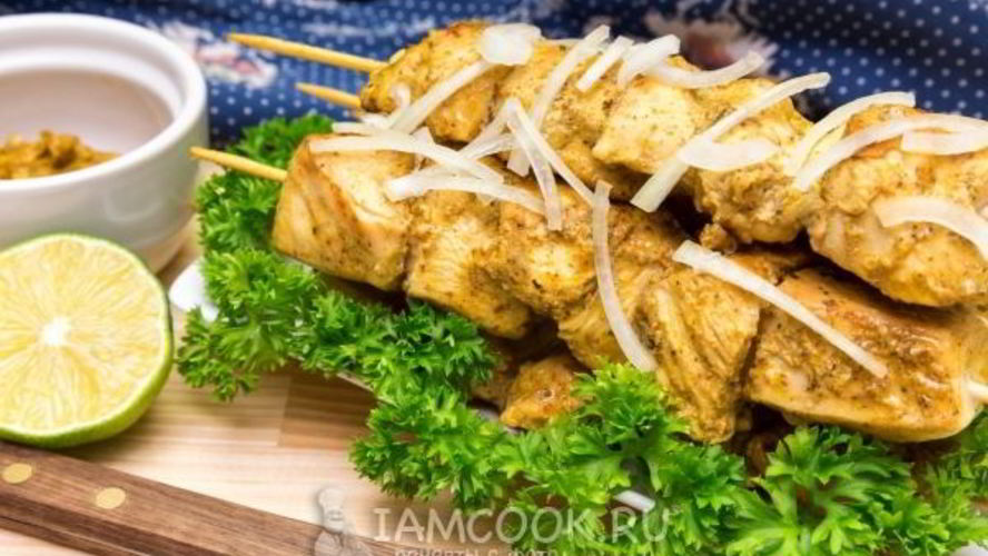 Рецепт куриные шашлычки с пастой тикка масала