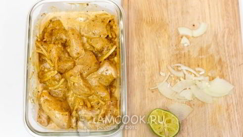 куриные шашлычки с пастой тикка масала