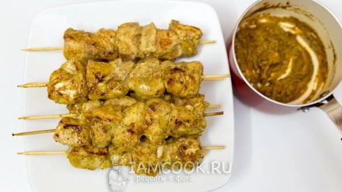 куриные шашлычки с пастой тикка масала