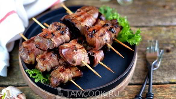 Рецепт Шашлык из индюшиной печени в беконе на сковороде-гриль