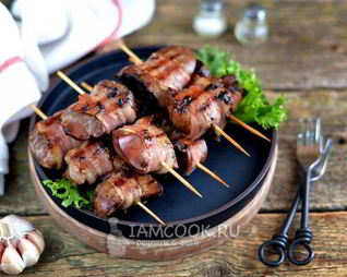 Шашлык из индюшиной печени в беконе на сковороде-гриль