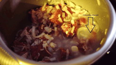 шашлык из свинины на кисломолочной основе