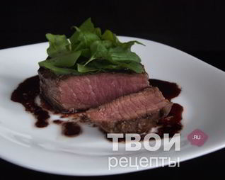 Стейк из говядины