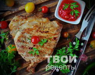 Стейк свиной с овощами