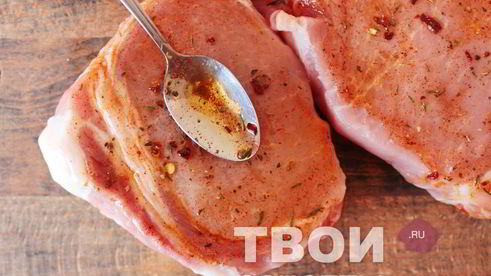 стейк свиной с овощами