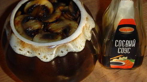 тефтели с сюрпризом, запеченные с баклажанами и грибами