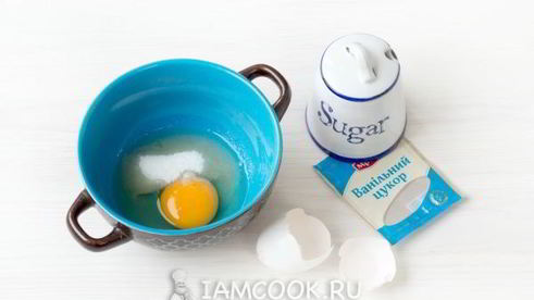 ленивые вареники с бананом