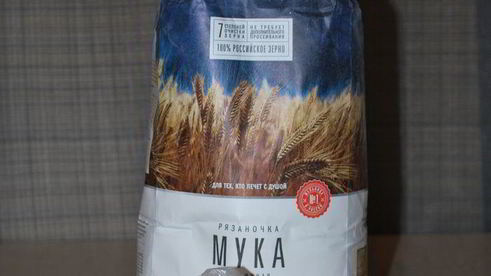 вареники с капустой и маслятами