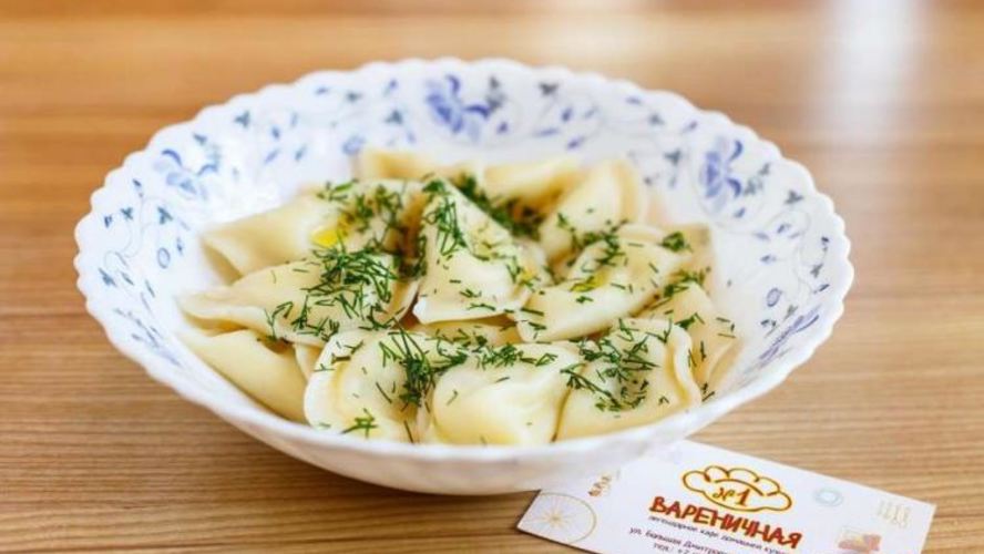 Рецепт вареники с соленым творогом