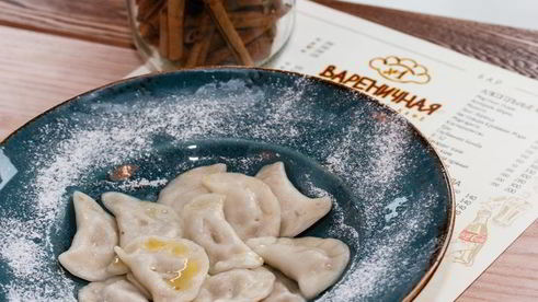 вареники с яблоком и корицей