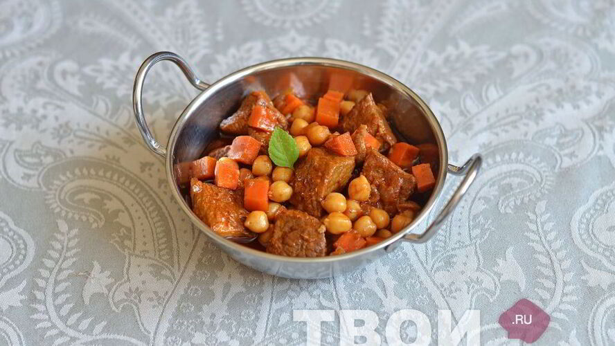 Рецепт жаркое из говядины с нутом
