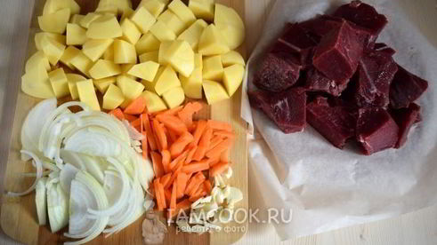 жаркое из лосятины