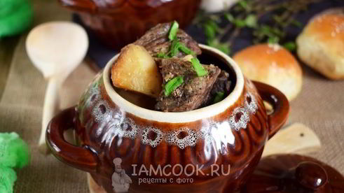 жаркое из лосятины