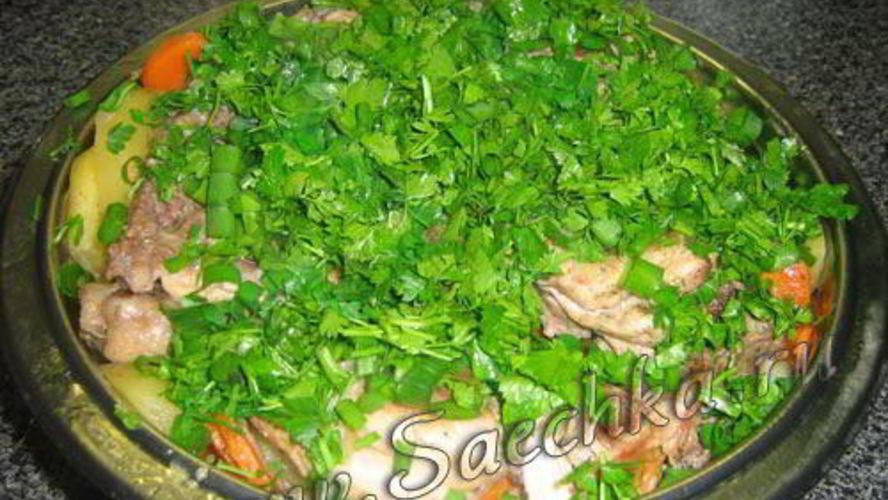 Рецепт жаркое щедрое