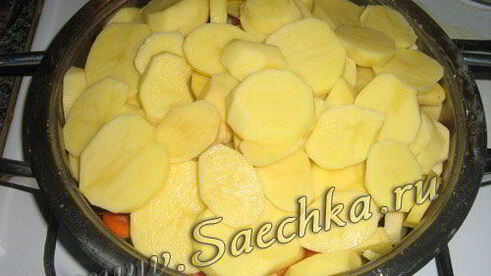 жаркое щедрое