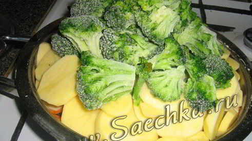 жаркое щедрое