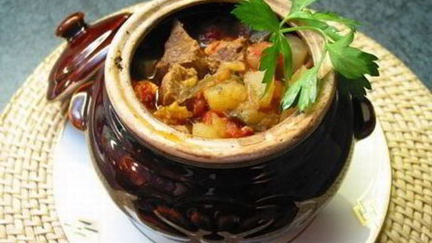 Рецепт жаркое в горшочках