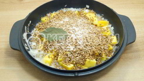 гречка с тыквой