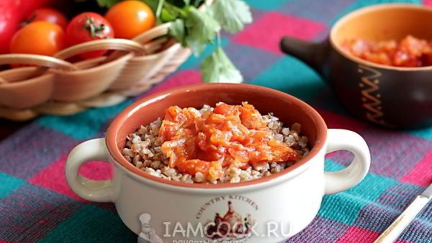 Рецепт гречневая каша с луком и помидорами