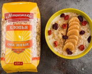 Каша Геркулес с бананом