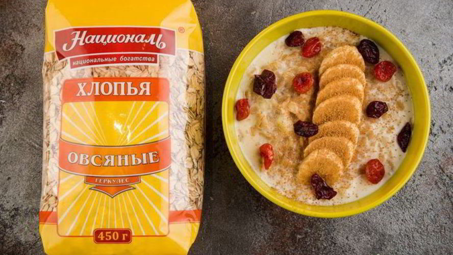 Рецепт каша геркулес с бананом