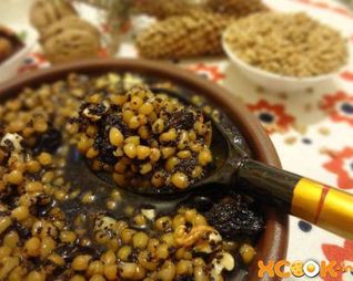 Медовая кутья