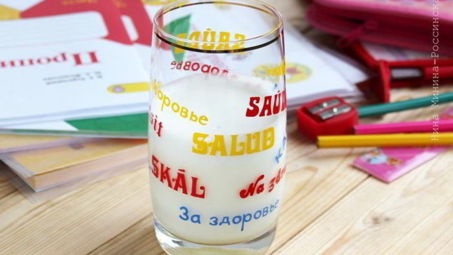 Рецепт коктейль из сыворотки с медом