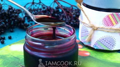 сироп из черной бузины