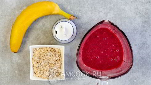 смузи из замороженных ягод