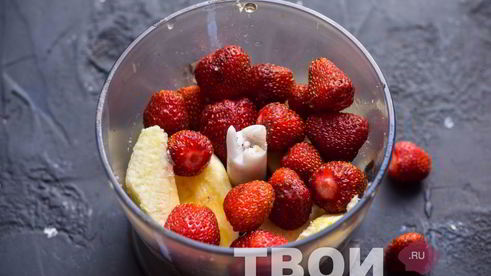 ягодный смузи