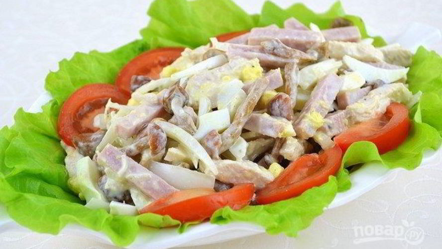 Рецепт куриный салат с ветчиной и опятами